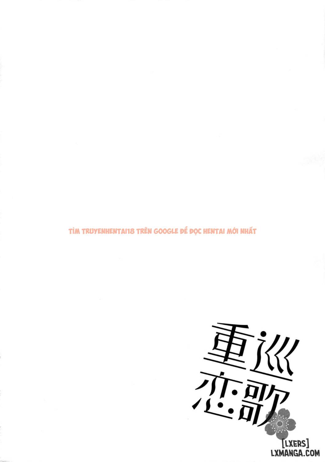 Xem ảnh 11 trong truyện hentai Juujun Koiuta - One Shot - hentaitvn.net