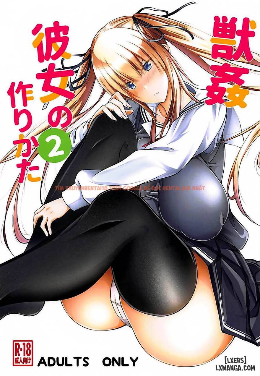 Xem ảnh 0 trong truyện hentai Juukan Kanojo No Tsukurikata 2 - One Shot - hentaitvn.net