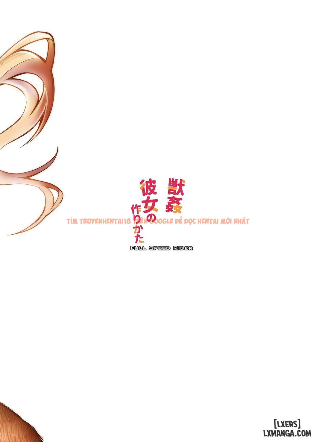 Xem ảnh 25 trong truyện hentai Juukan Kanojo No Tsukurikata - One Shot - hentaitvn.net