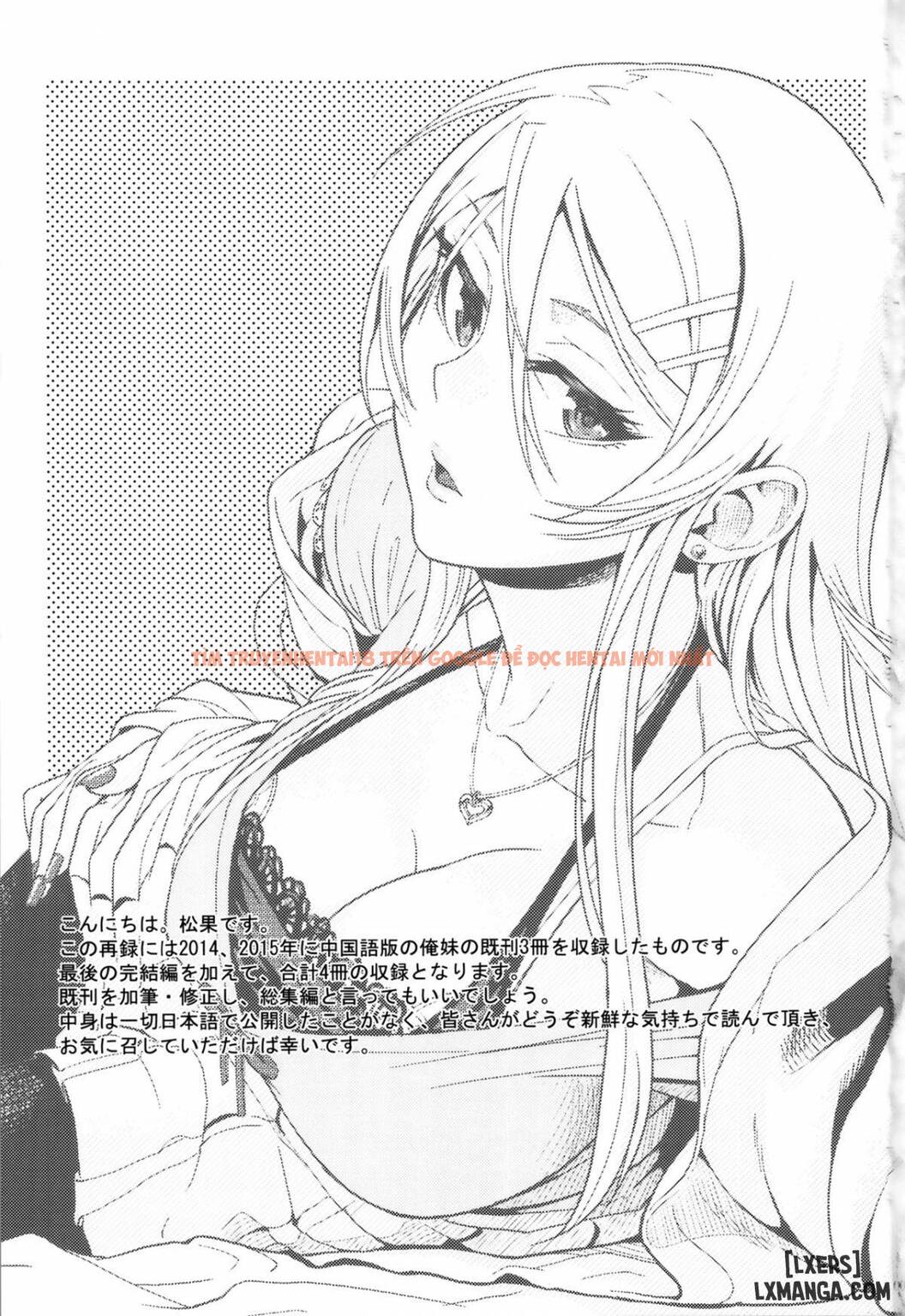 Trang truyện 1 trong truyện tranh Juunengo No Jinsei Soudan - Chap 1 - lxmanga.org