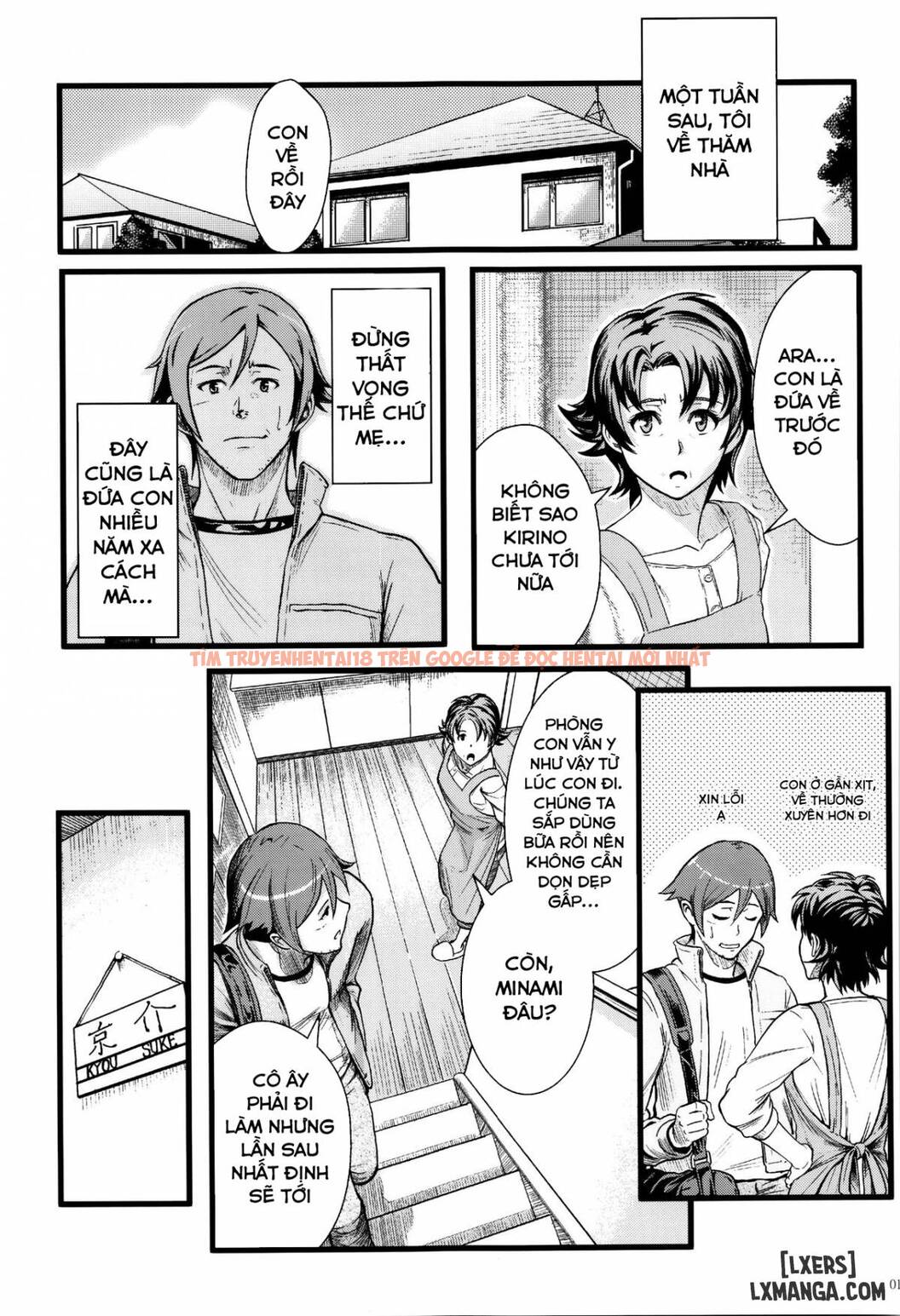 Trang truyện 11 trong truyện tranh Juunengo No Jinsei Soudan - Chap 1 - lxmanga.org