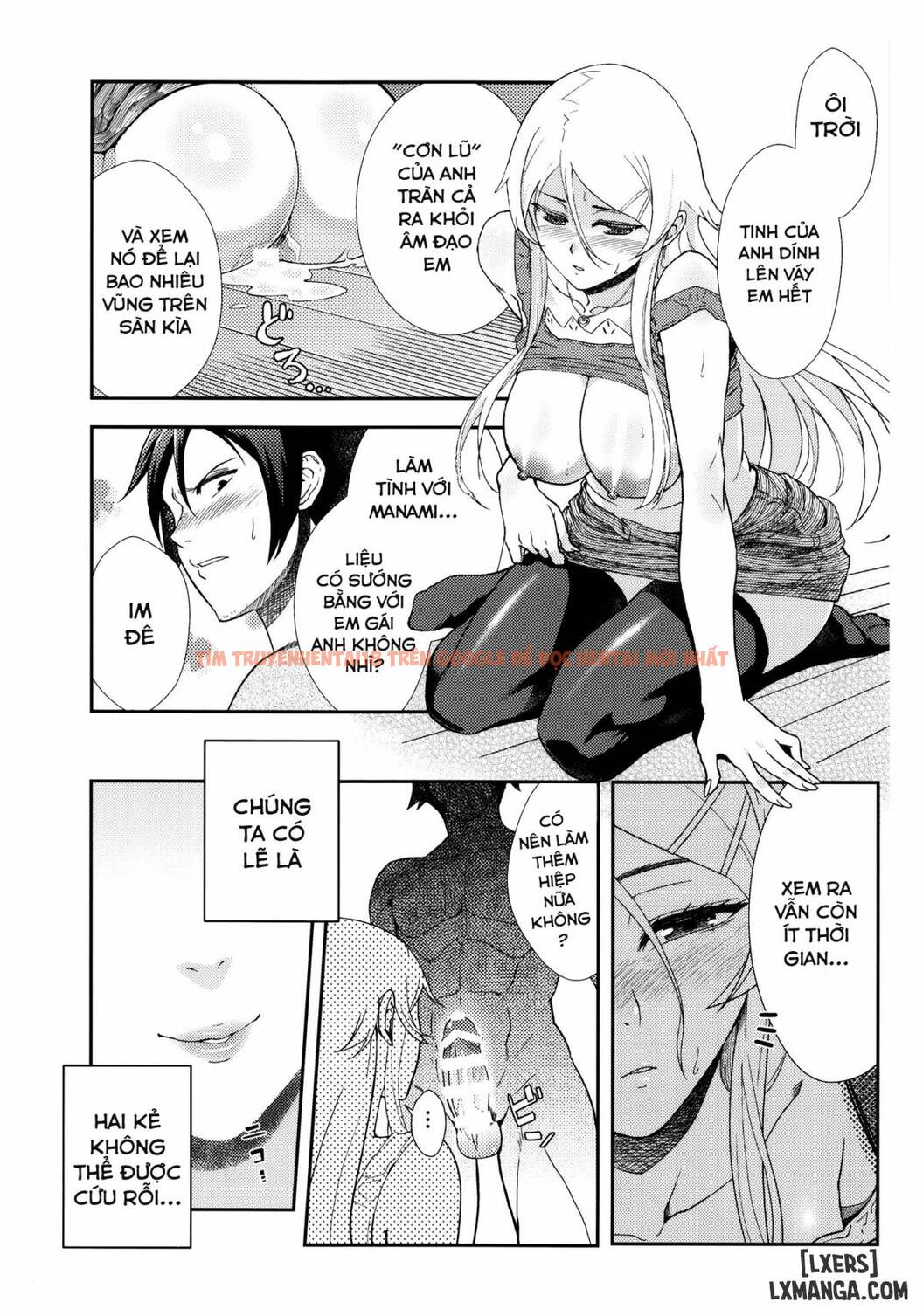Trang truyện 24 trong truyện tranh Juunengo No Jinsei Soudan - Chapter 2 - hentai24h.pro