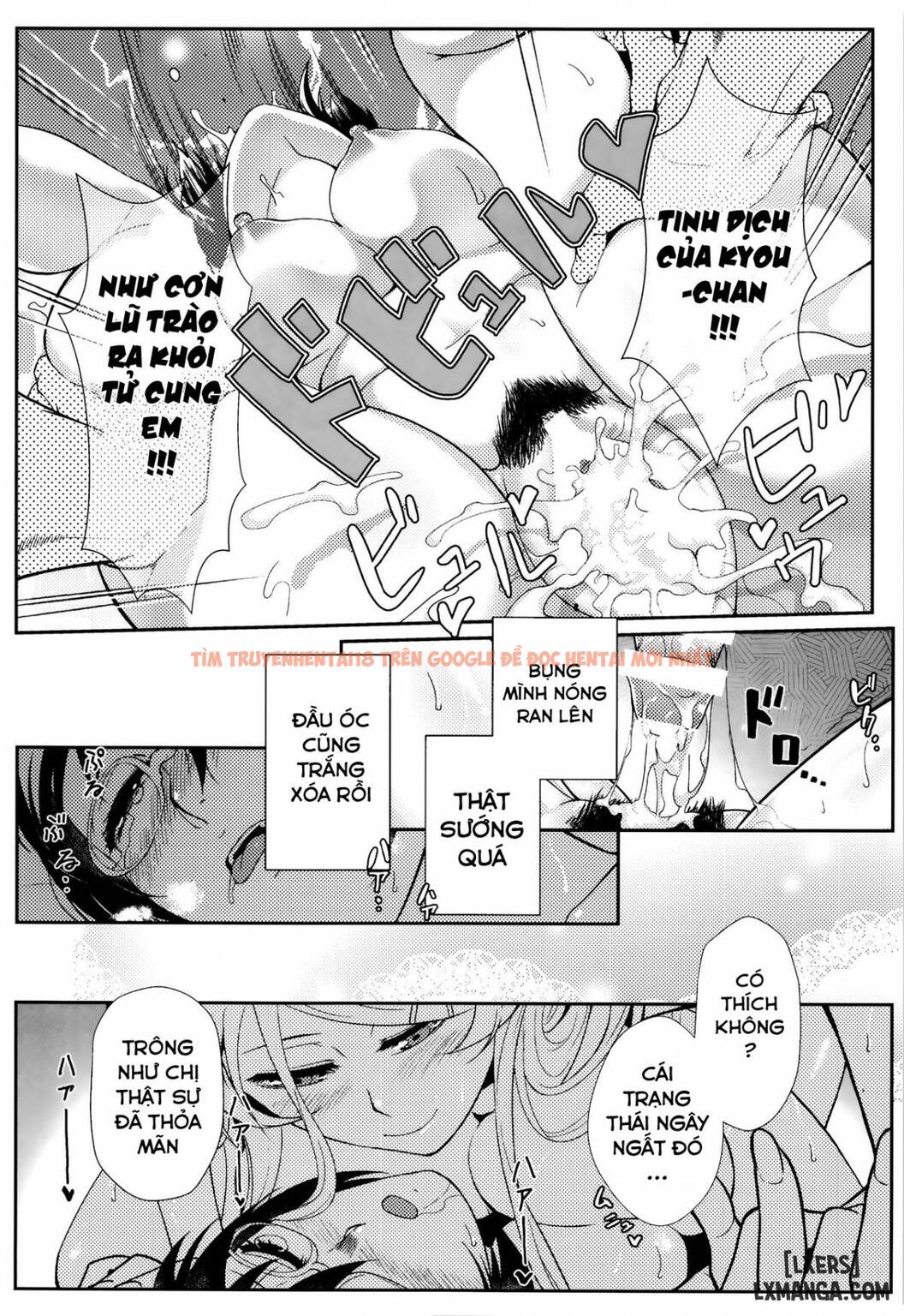 Trang truyện 29 trong truyện tranh Juunengo No Jinsei Soudan - Chapter 4 END - truyentvn.net