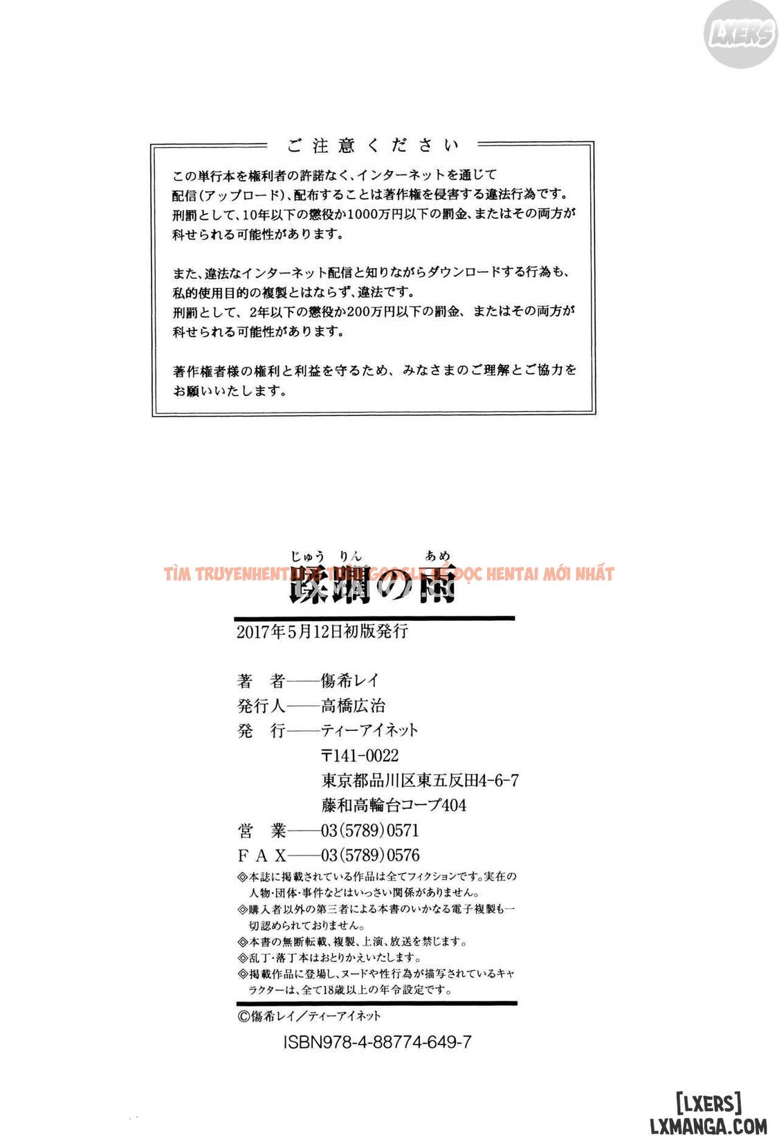 Xem ảnh 38 trong truyện hentai Juurin No Ame - Chapter 6 END - hentaitvn.net