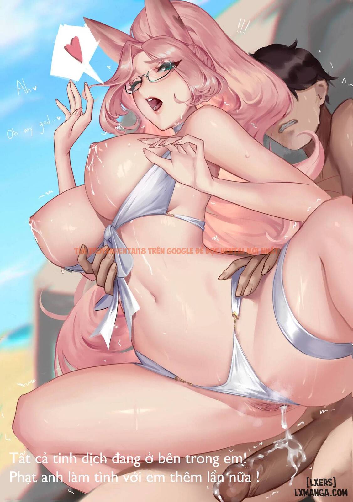 Trang truyện 12 trong truyện tranh K/da Super Slut Ahri - One Shot - lxmanga.org
