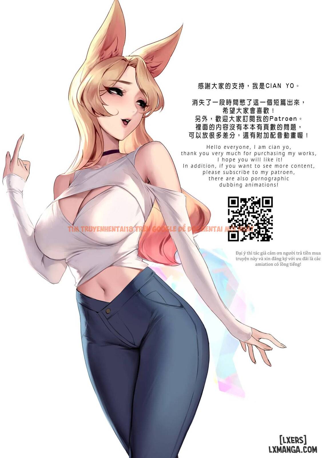 Trang truyện 7 trong truyện tranh K/da Super Slut Ahri - One Shot - lxmanga.org