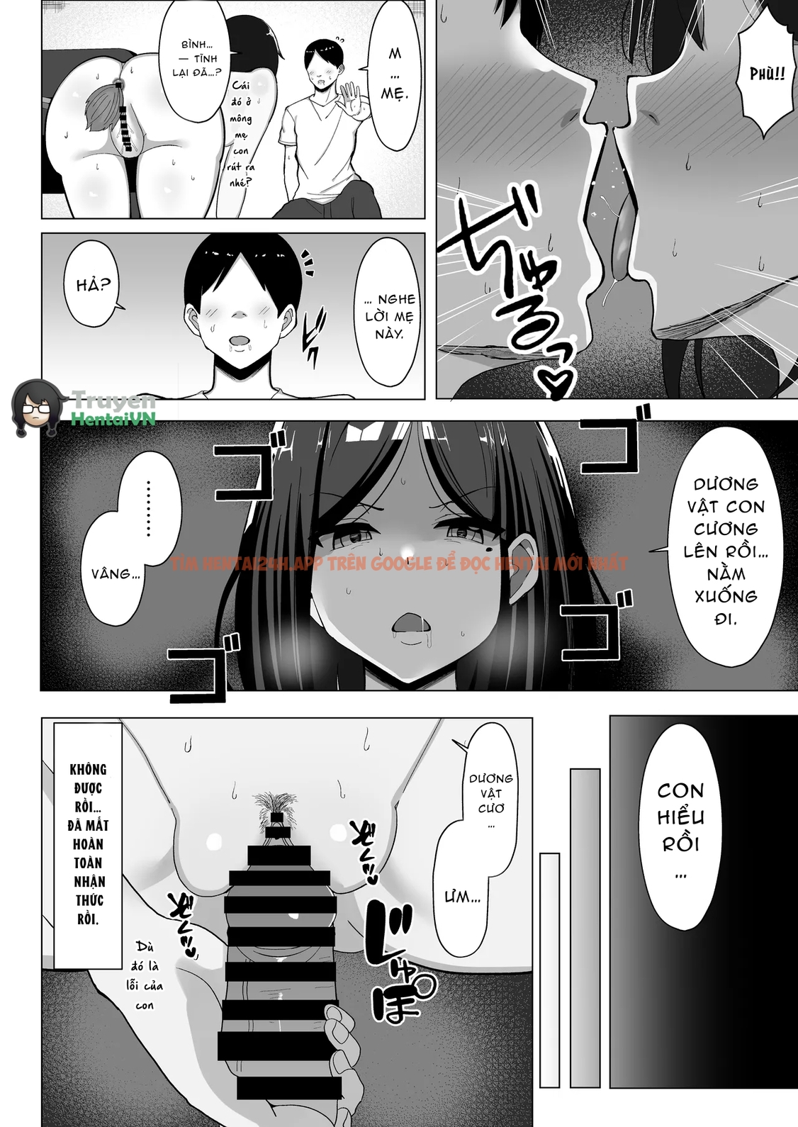 Xem ảnh  trong truyện hentai Kaa-chan To Sex Shinai To Derarenai Heya 2~ Kuchiurusai Hahato Hankoukino Ore~ - One Shot - hentaitvn.net