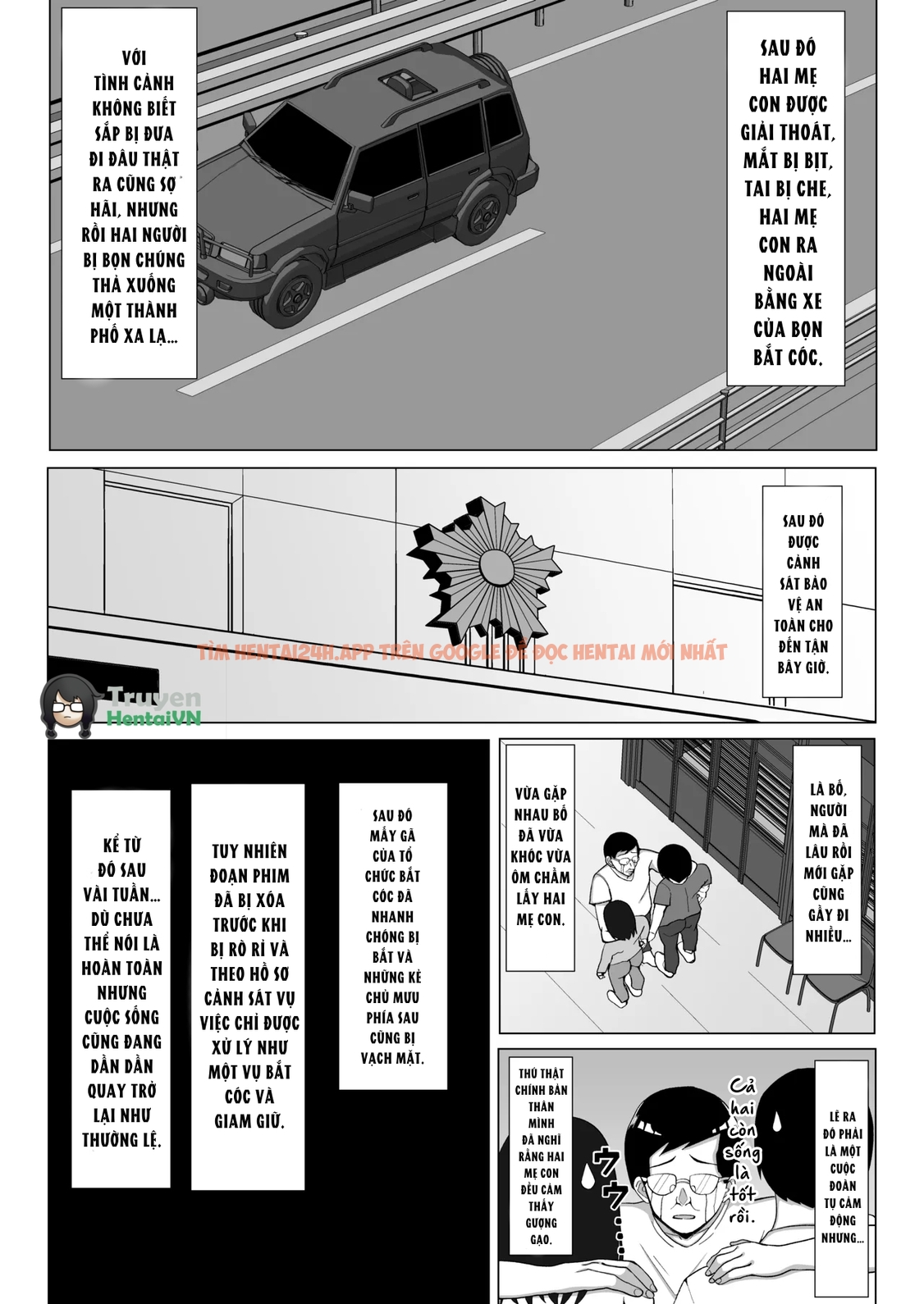 Xem ảnh  trong truyện hentai Kaa-chan To Sex Shinai To Derarenai Heya 2~ Kuchiurusai Hahato Hankoukino Ore~ - One Shot - hentaitvn.net