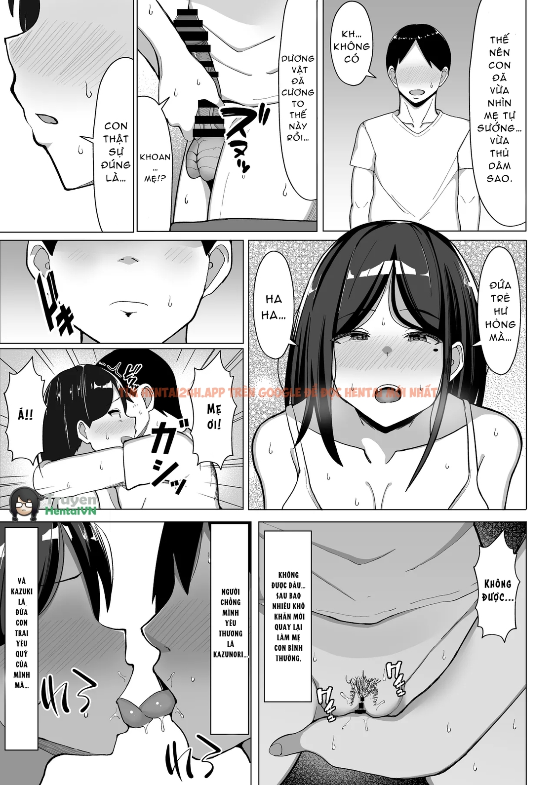 Xem ảnh  trong truyện hentai Kaa-chan To Sex Shinai To Derarenai Heya 2~ Kuchiurusai Hahato Hankoukino Ore~ - One Shot - hentaitvn.net