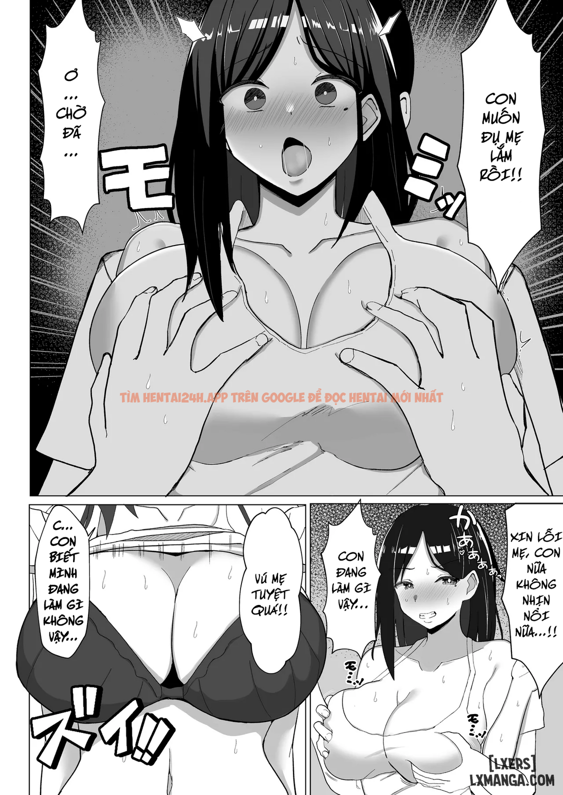 Xem ảnh 17 690f4fc5bd119 trong truyện hentai Kaa-chan To Sex Shinai To Derarenai Heya ~Kuchiurusai Haha To Hankouki No Ore~ - Chapter 1 - hentaitvn.net