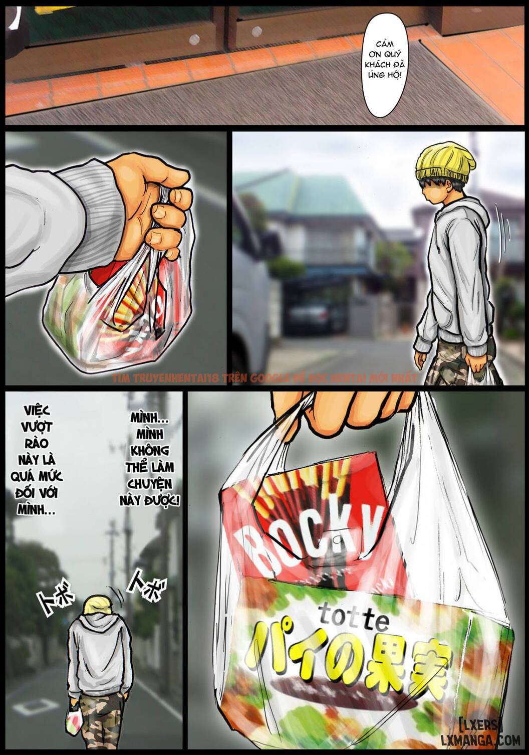 Xem ảnh 3 trong truyện hentai Kaa-San No Ana Tsukawasete ~Zenpen - Chapter 2 END - hentaitvn.net