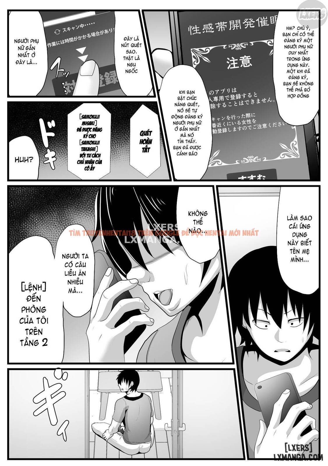 Trang truyện 5 trong truyện tranh Kaa-san Senyou Saimin Appli - One Shot - lxmanga.org