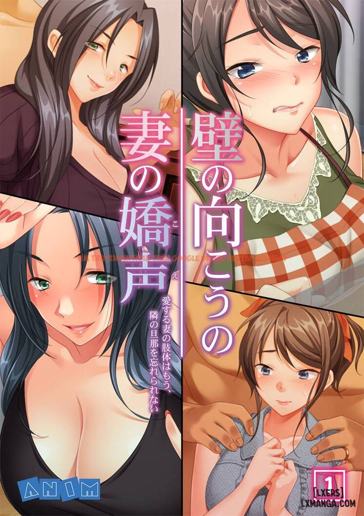 Trang truyện 0 trong truyện tranh Kabe No Mukou No Tsuma No Koe - One Shot - truyentvn.net