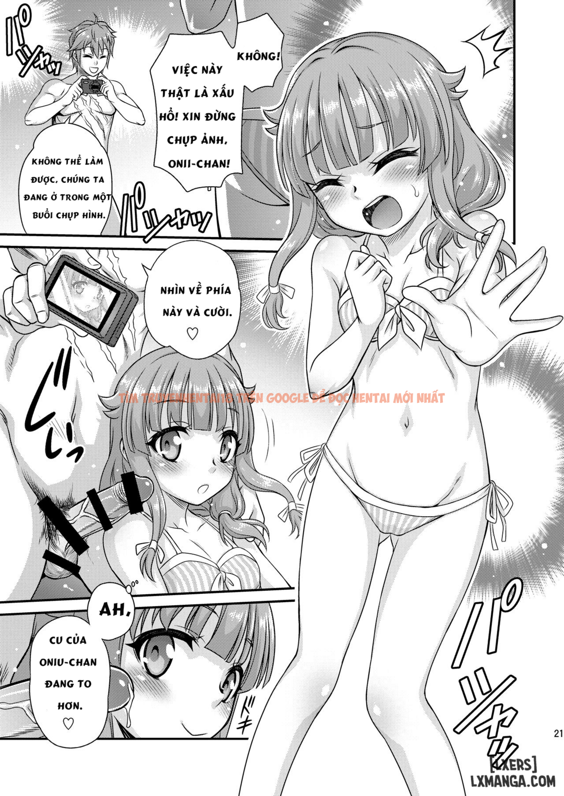 Trang truyện 20 trong truyện tranh Kaede Shoukougun - One Shot - truyentvn.net