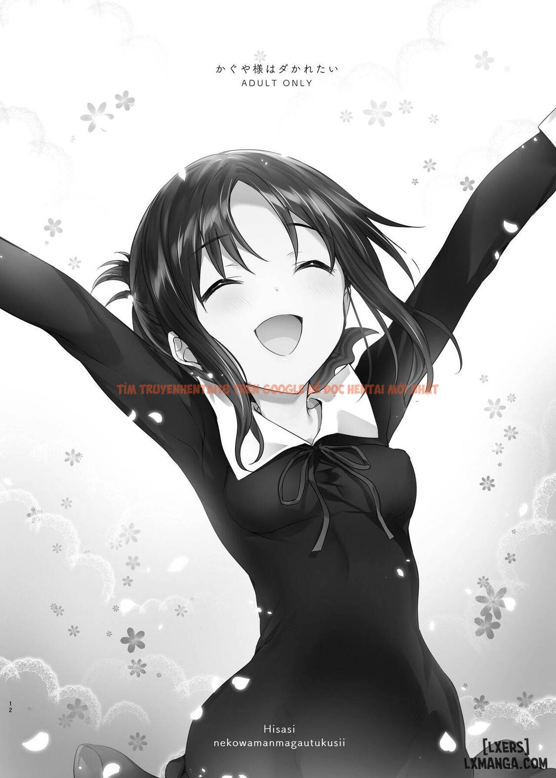 Xem ảnh 13 trong truyện hentai Kaguya Muốn Được Làm Chuyện Ấy - One Shot - hentaitvn.net