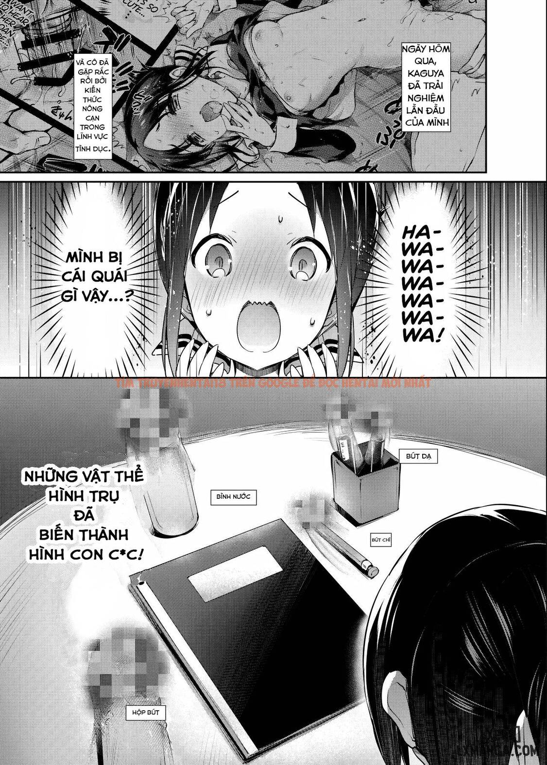 Xem ảnh 4 trong truyện hentai Kaguya Muốn Được Làm Chuyện Ấy - One Shot - hentaitvn.net