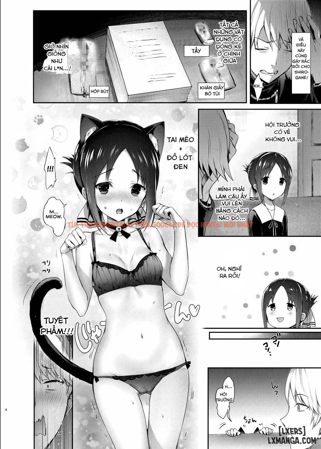 Xem ảnh 5 trong truyện hentai Kaguya Muốn Được Làm Chuyện Ấy - One Shot - hentaitvn.net