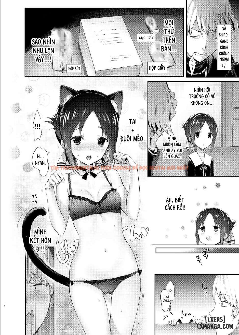 Xem ảnh 4 trong truyện hentai Kaguya-sama Wa Dakaretai - One Shot - hentaitvn.net