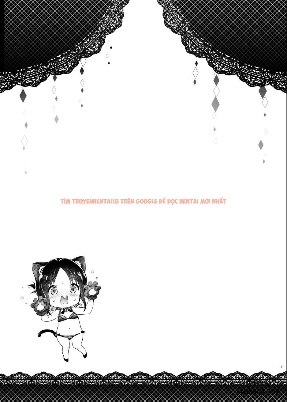 Xem ảnh 9 trong truyện hentai Kaguya-sama Wa Dakaretai - One Shot - hentaitvn.net