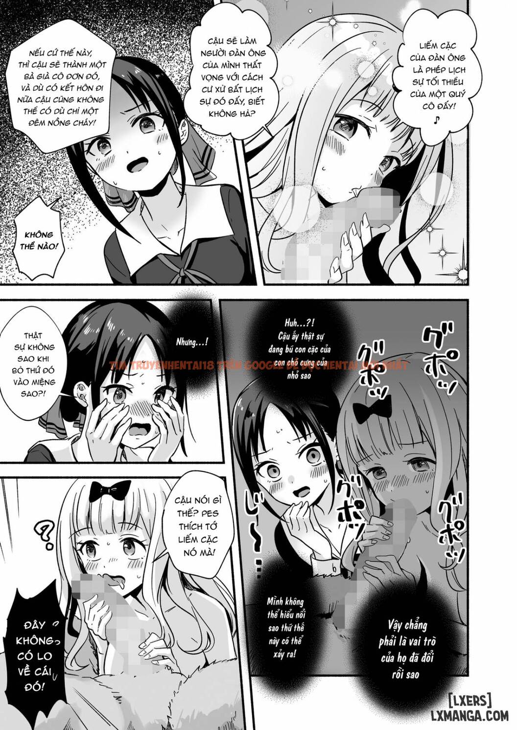 Trang truyện 11 trong truyện tranh Kaguya-san Ni Pas No Seishori Wo Tetsudatte Itadakimashita - One Shot - hentai24h.pro