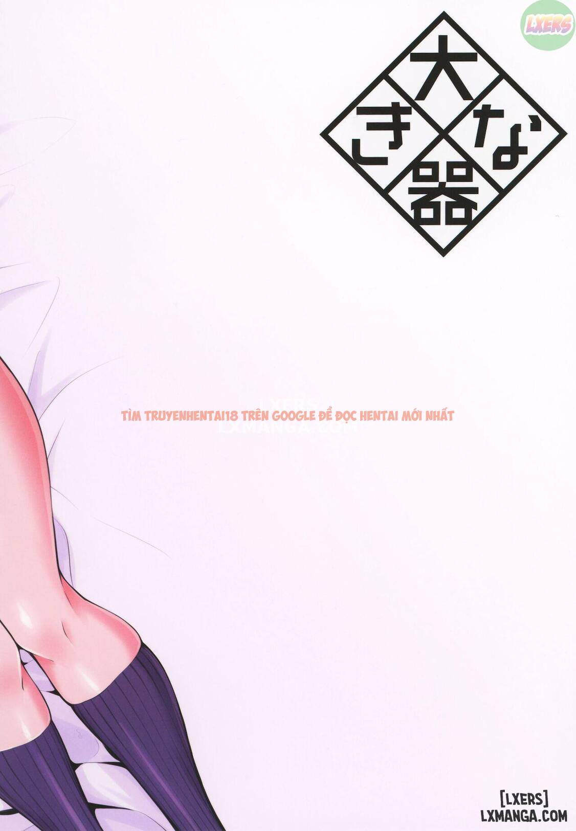 Trang truyện 43 trong truyện tranh Kahanshin Daiichi Shugi - Chapter 2 - hentai24h.pro