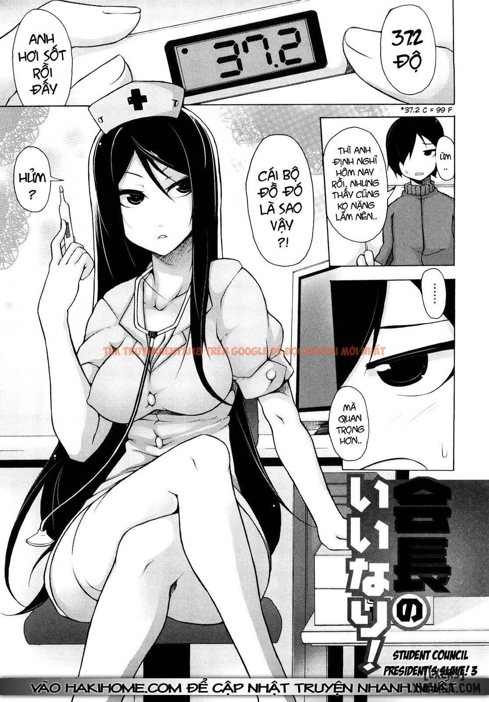 Trang truyện 0 trong truyện tranh Kaichou No Iinari - Chapter 3 - truyentvn.net