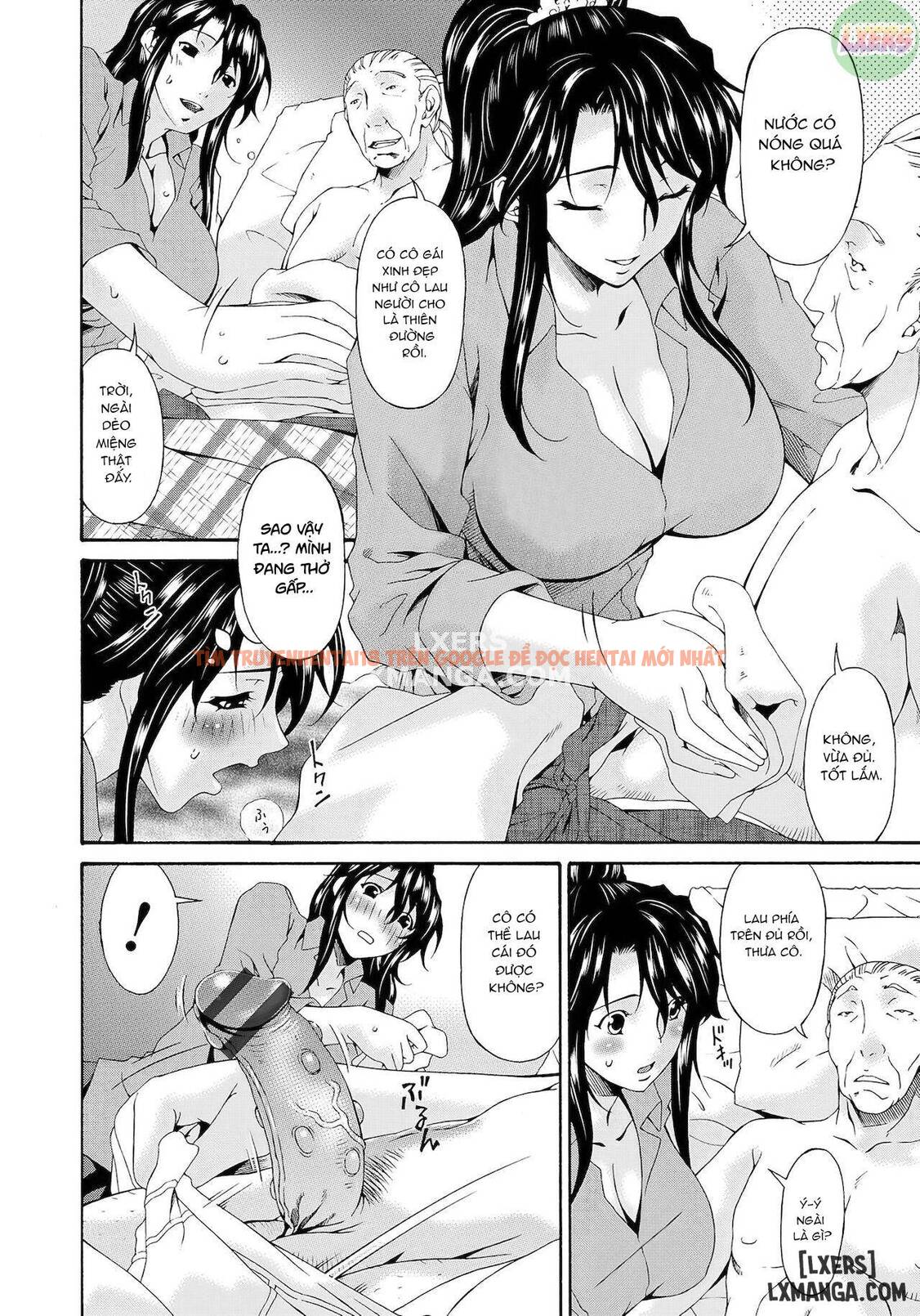 Trang truyện 13 trong truyện tranh Kaigo Dorei - Chapter 1 - hentai24h.pro