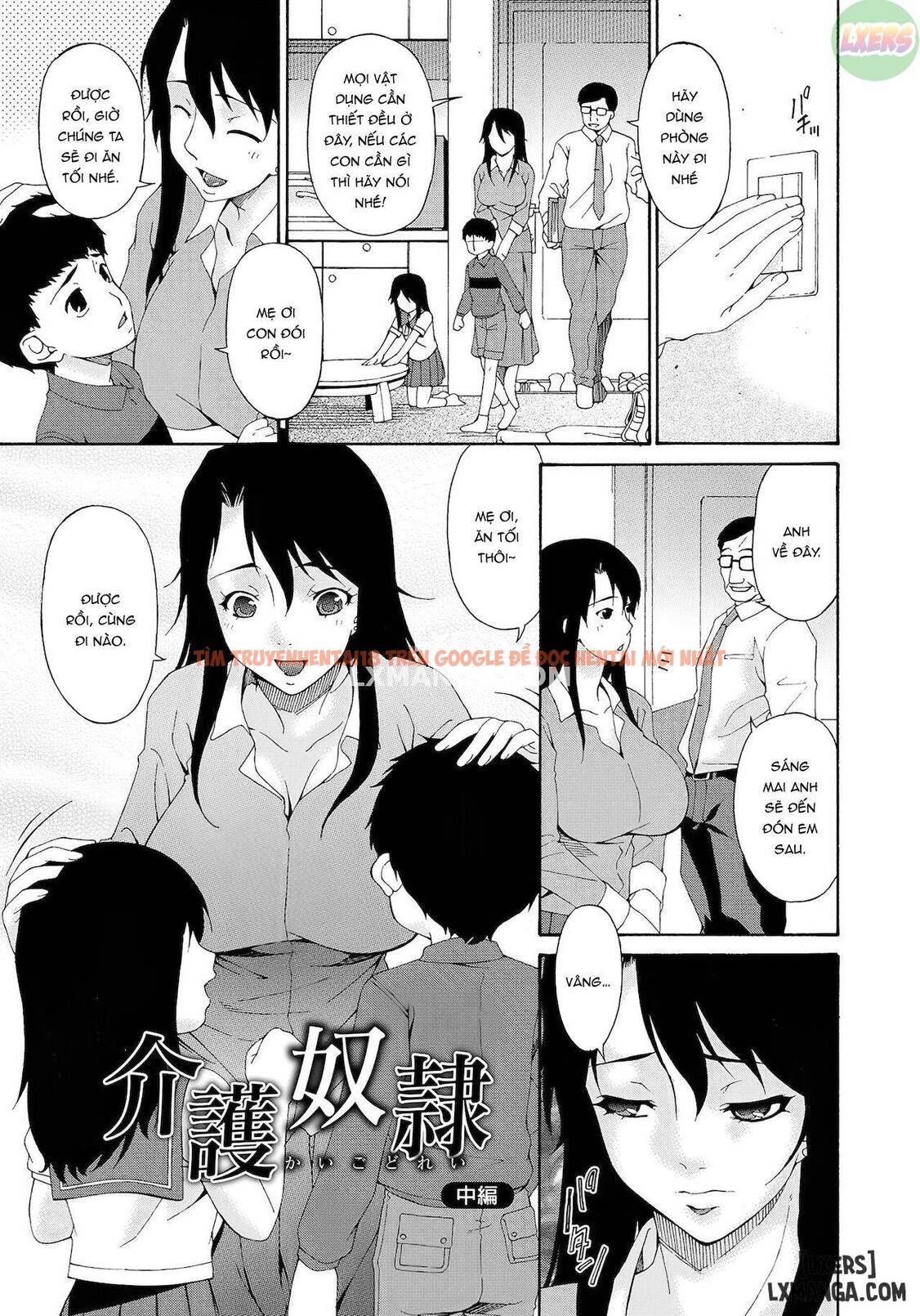 Trang truyện 3 trong truyện tranh Kaigo Dorei - Chapter 2 - truyentvn.net