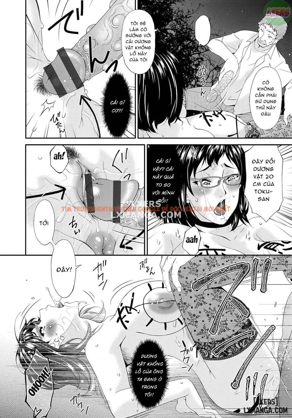 Trang truyện 16 trong truyện tranh Kaigo Dorei - Chapter 7 - truyentvn.net