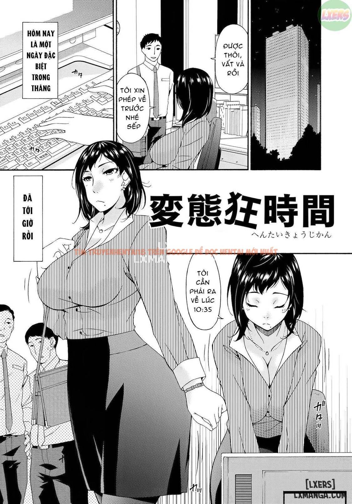 Trang truyện 3 trong truyện tranh Kaigo Dorei - Chapter 7 - truyentvn.net