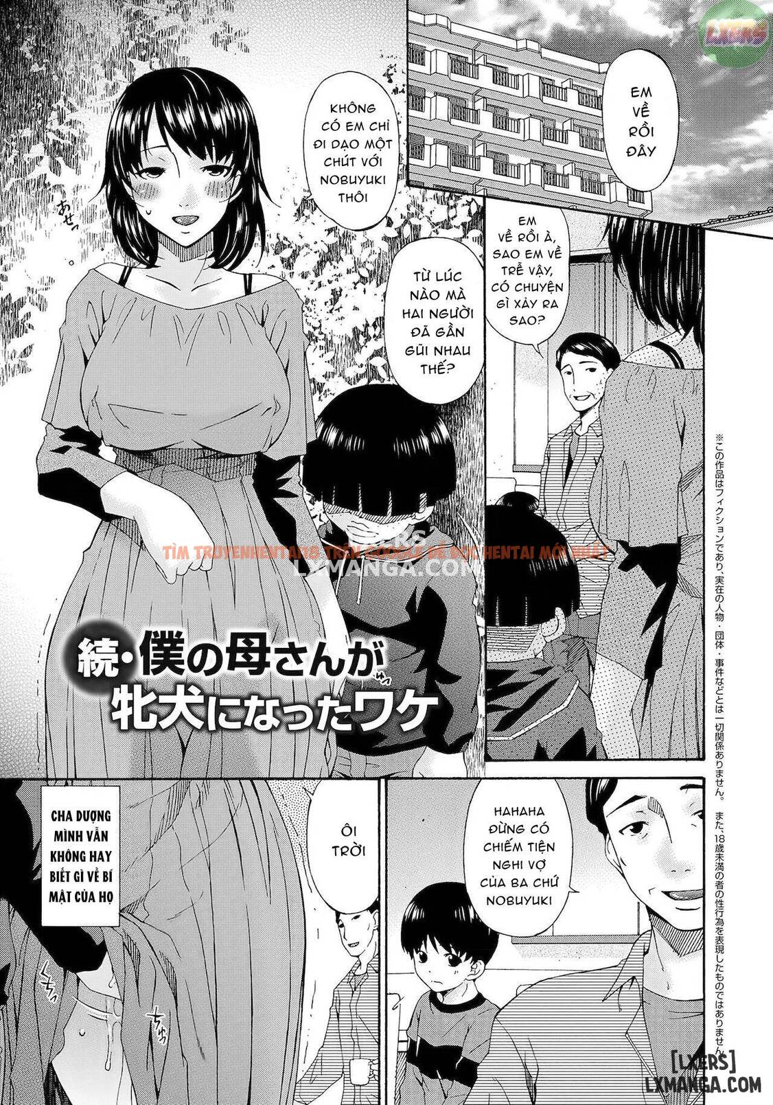 Trang truyện 3 trong truyện tranh Kaigo Dorei - Chapter 9 - hentai24h.pro
