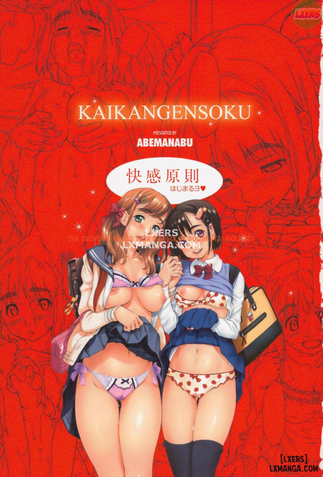 Trang truyện 6 trong truyện tranh Kaikan Gensoku - Chapter 1 - www.truyentvn.net