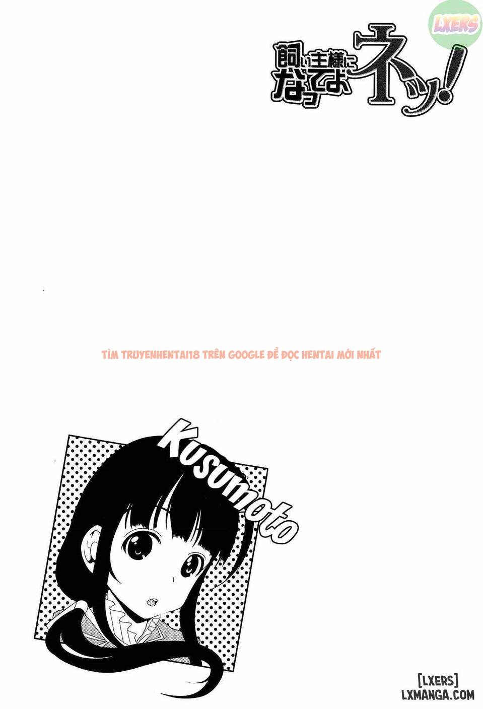 Xem ảnh 52 trong truyện hentai Kainushisama Ni Natteyo Ne! - Chapter 2 - hentaitvn.net