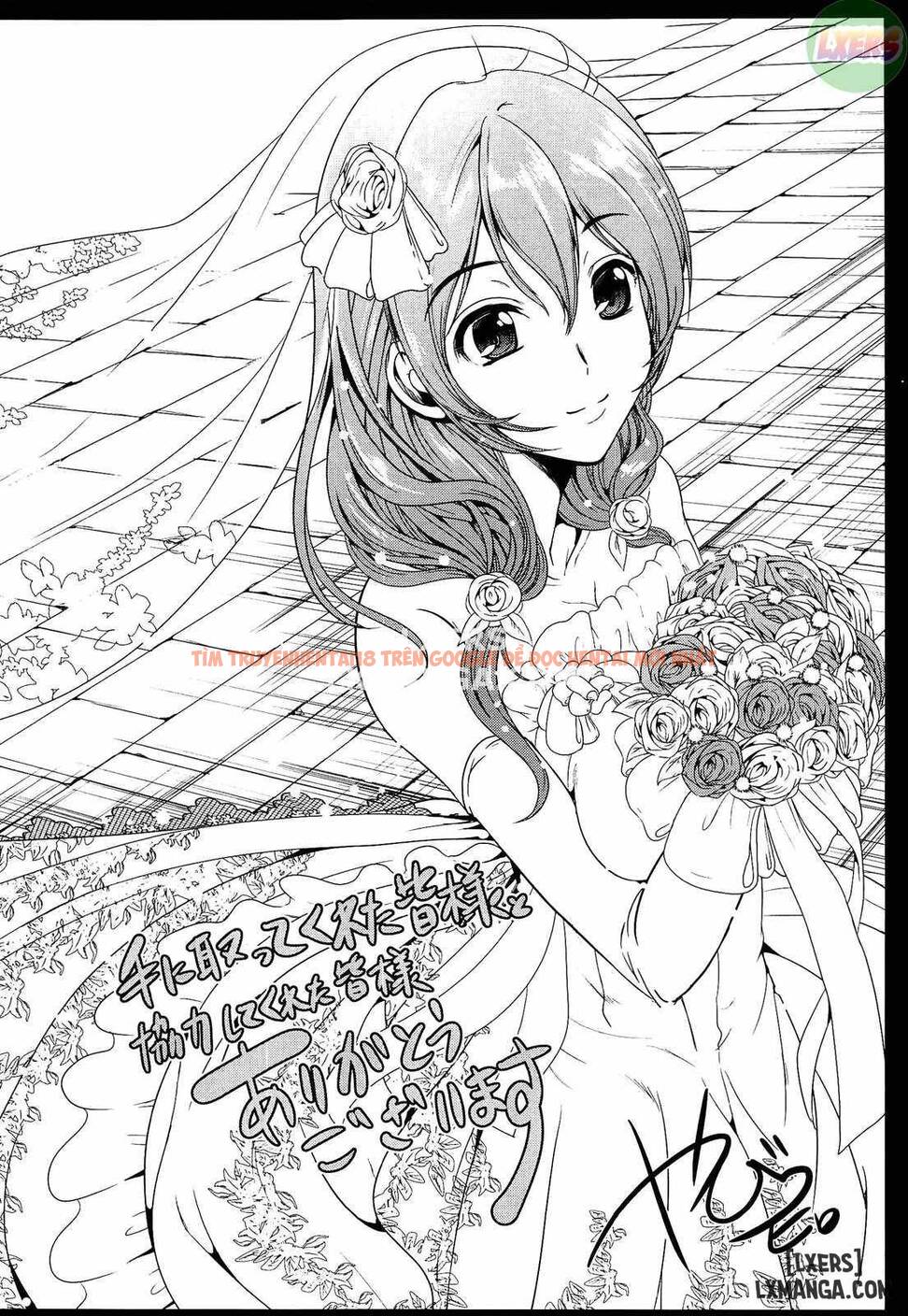 Xem ảnh 20 trong truyện hentai Kainushisama Ni Natteyo Ne! - Chapter 5 END - hentaitvn.net