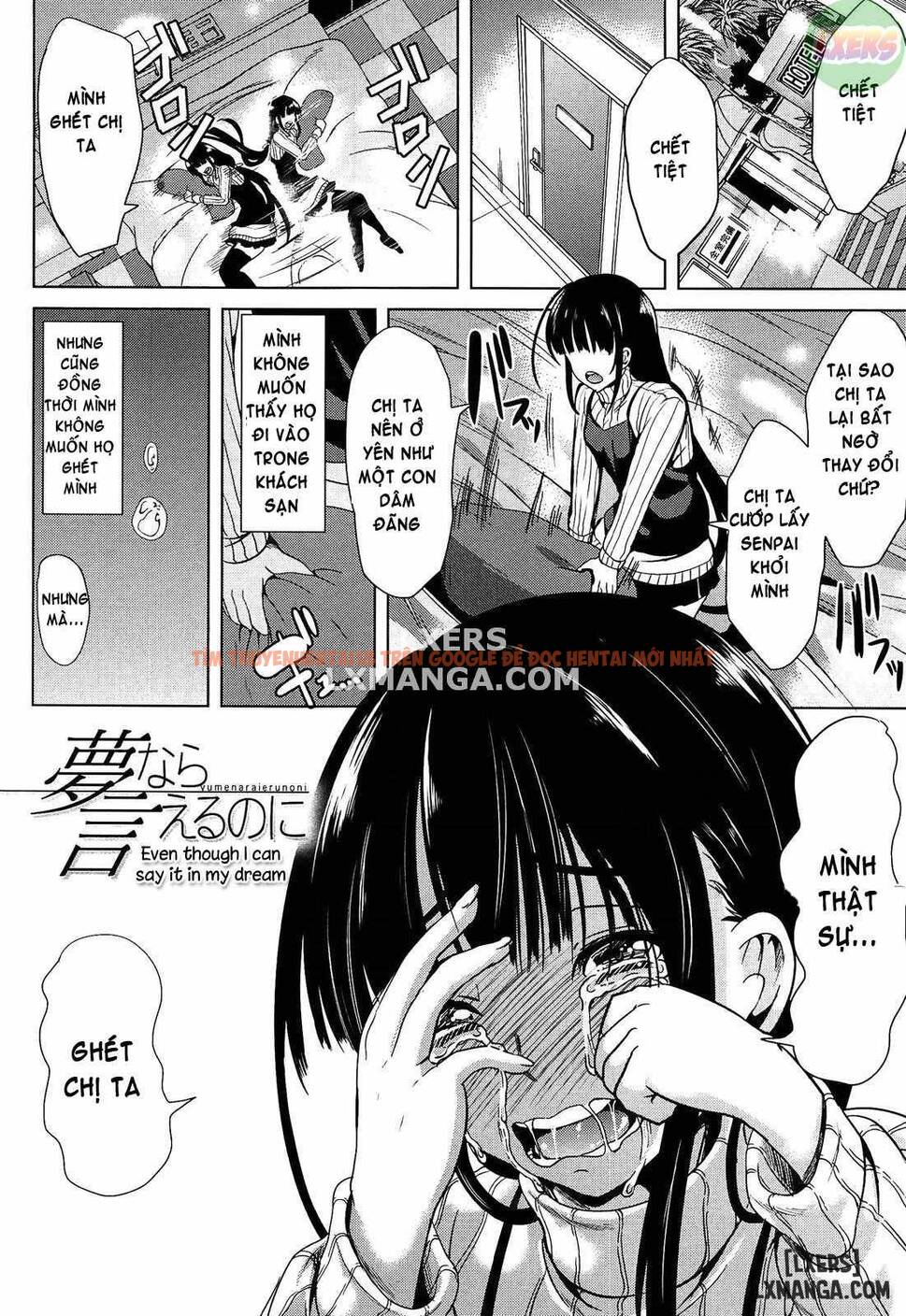 Xem ảnh 4 trong truyện hentai Kainushisama Ni Natteyo Ne! - Chapter 5 END - hentaitvn.net