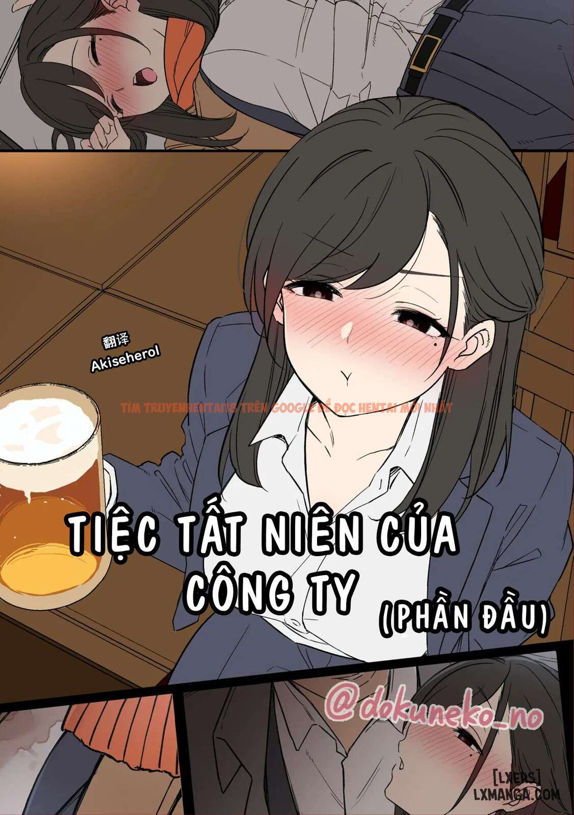 Xem ảnh Kaisha No Bounenkai - Full - page_001 - Truyenhentaiz.net