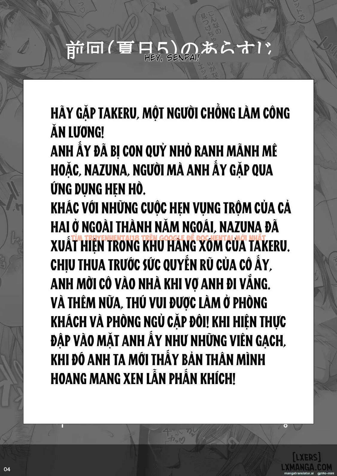 Xem ảnh 0 trong truyện hentai Kajitsu - Chapter 8 END - hentaitvn.net