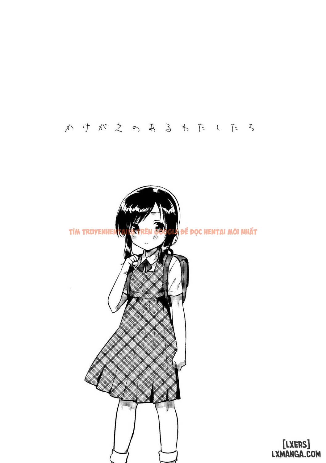 Trang truyện 3 trong truyện tranh Kakegae No Aru Watashi-tachi - One Shot - www.truyentvn.net