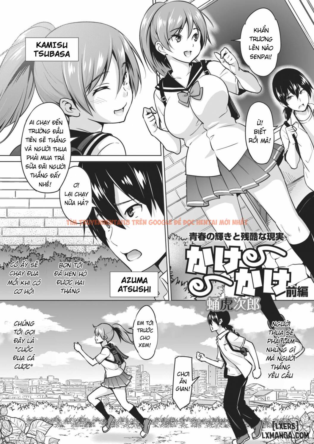 Xem ảnh Kekeke, Hãy Làm Tình Với Tớ Đi - Chapter 1 - 2 - HentaiTruyen.fun