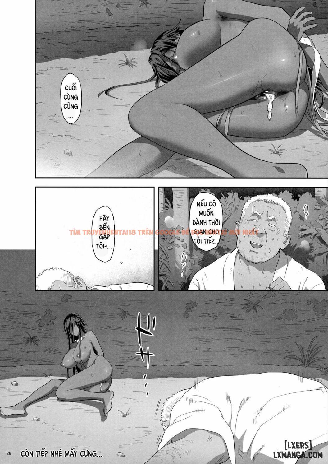 Xem ảnh 22 trong truyện hentai Kaki Hoshuu - Chapter 10 - hentaitvn.net