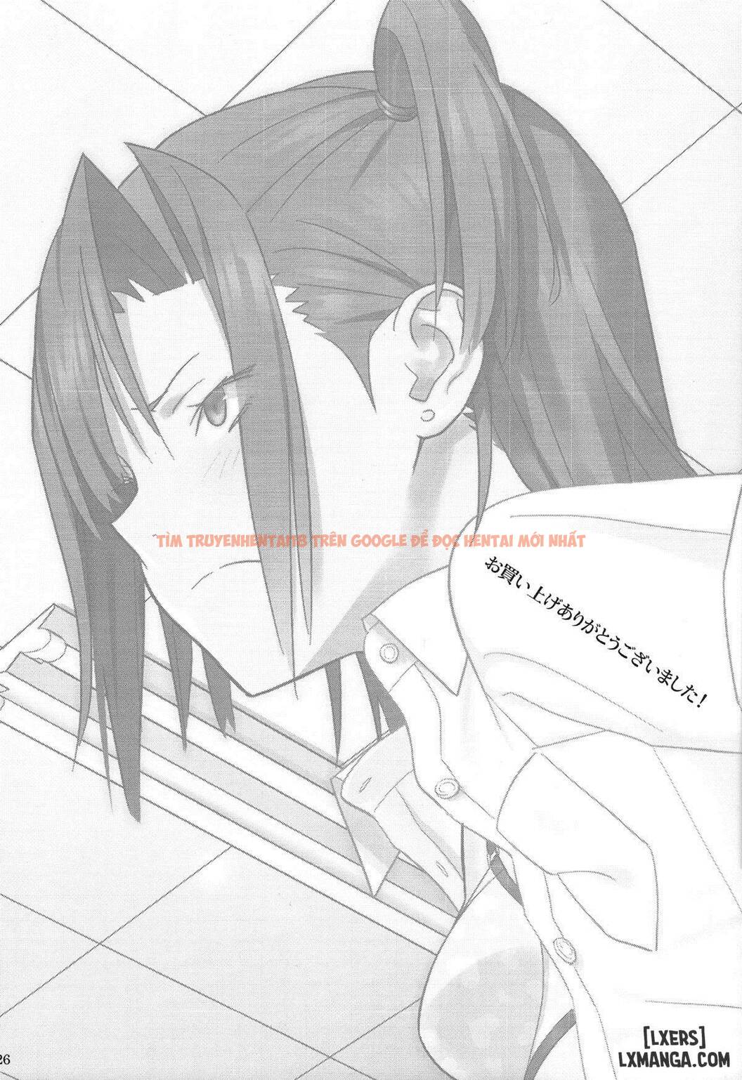 Trang truyện 24 trong truyện tranh Kaki Hoshuu - Chapter 2 - hentai24h.pro