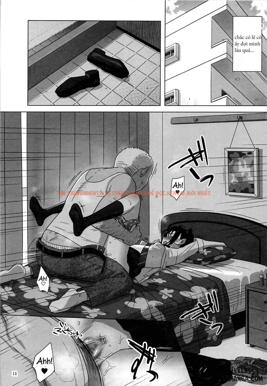 Trang truyện 13 trong truyện tranh Kaki Hoshuu - Chap 3 - lxmanga.org