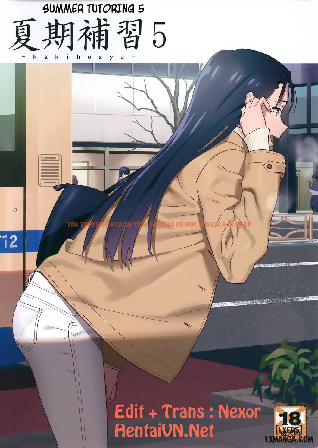 Trang truyện 0 trong truyện tranh Kaki Hoshuu - Chapter 5 - hentai24h.pro
