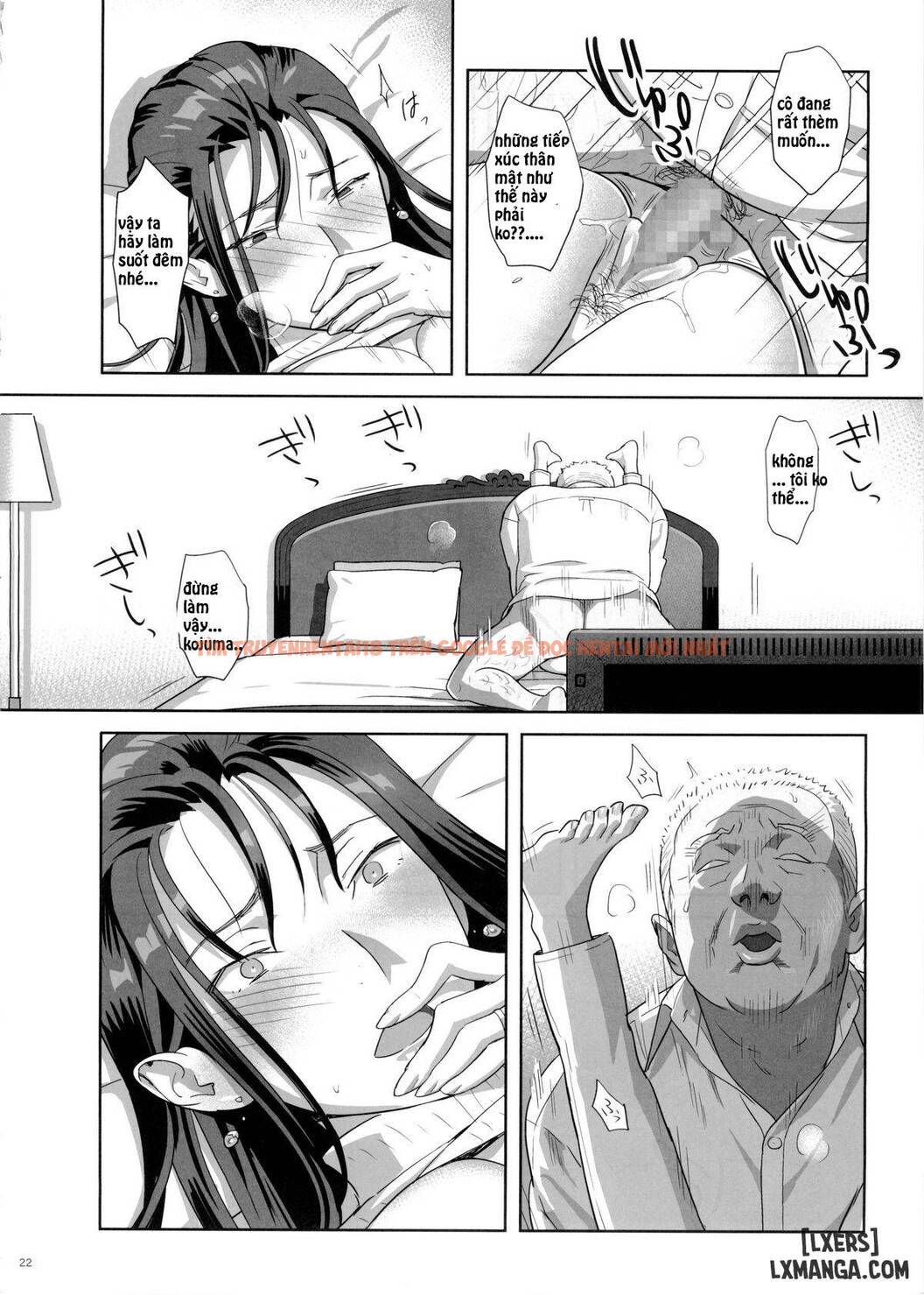 Trang truyện 20 trong truyện tranh Kaki Hoshuu - Chapter 5 - hentai24h.pro