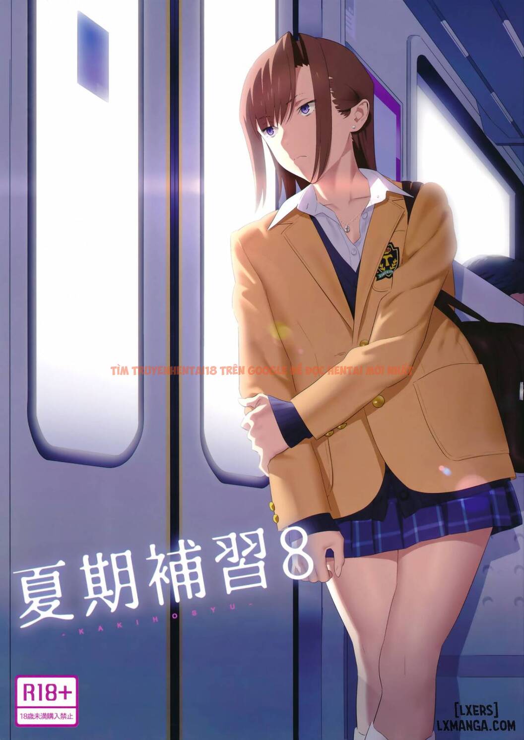 Trang truyện 0 trong truyện tranh Kaki Hoshuu - Chapter 8 - www.truyentvn.net