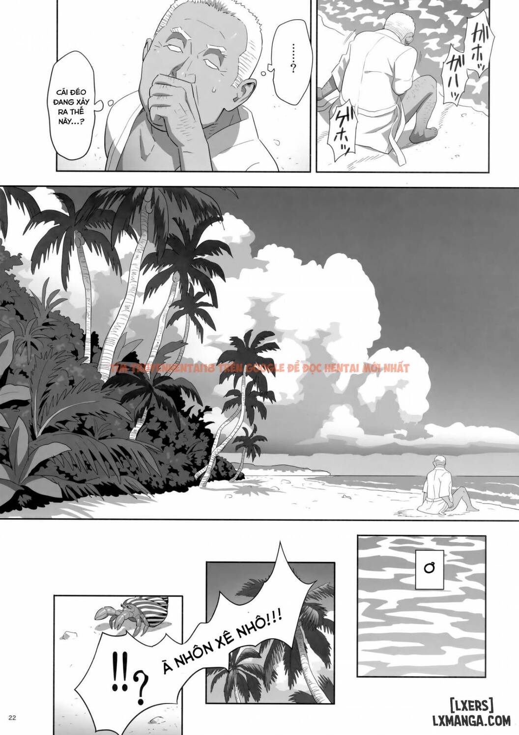 Trang truyện 20 trong truyện tranh Kaki Hoshuu - Chapter 8 - www.truyentvn.net