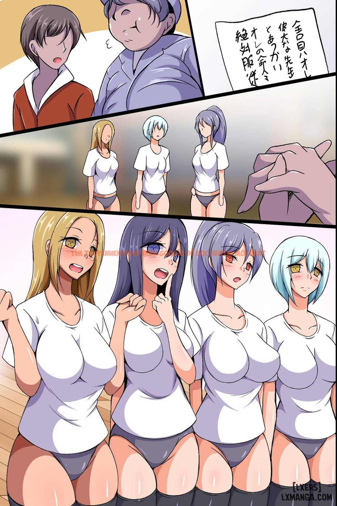 Trang truyện 23 trong truyện tranh Kakikonda Koto Ga Genjitsu Ni Naru Cheat Item - One Shot - hentai24h.pro