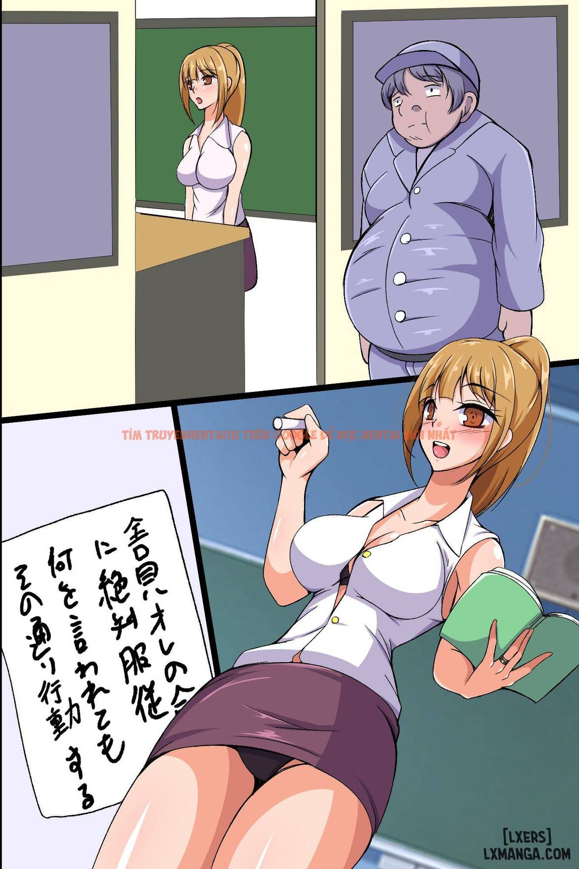 Trang truyện 34 trong truyện tranh Kakikonda Koto Ga Genjitsu Ni Naru Cheat Item - One Shot - hentai24h.pro