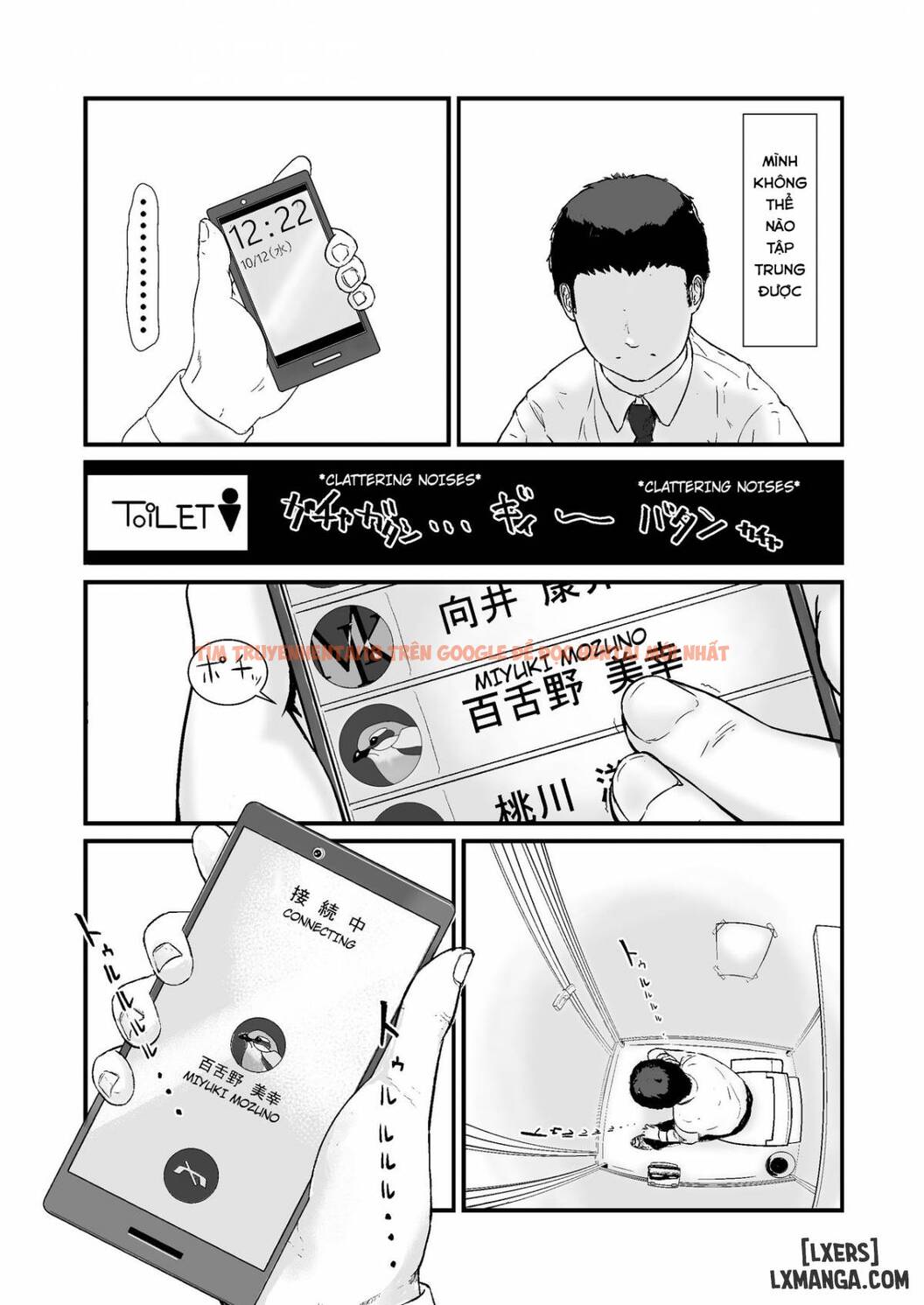 Trang truyện 18 trong truyện tranh Kakkou No Hi -takuran Sareta Tsuma - Chap 1 - lxmanga.org