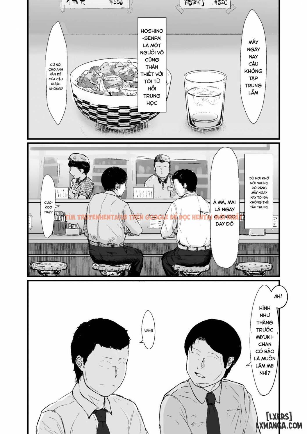Trang truyện 3 trong truyện tranh Kakkou No Hi -takuran Sareta Tsuma - Chap 1 - lxmanga.org